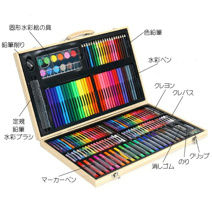 楽天市場 パレット 文房具 色鉛筆 クレヨン アートセット お絵かき お絵かきセット お絵描き お絵描きセット 知育玩具 3歳 4歳 5歳 6歳 7歳 小学生 高学年 女の子 男の子 子供 誕生日 誕生日プレゼント クリスマスプレゼント クリスマス プレゼント 送料無料 ギフト