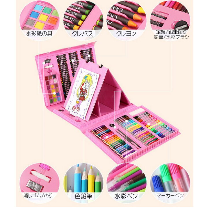 楽天市場 パレット 文房具 色鉛筆 クレヨン アートセット お絵かき お絵かきセット お絵描き お絵描きセット 知育玩具 3歳 4歳 5歳 6歳 7歳 小学生 高学年 女の子 男の子 子供 誕生日 誕生日プレゼント クリスマスプレゼント クリスマス プレゼント 送料無料 ギフト 楽天市場 パレット 文房具 色鉛筆 クレヨン アートセット お絵かき お絵かきセット お絵描き お絵描きセット 知育玩具 3歳 4歳 5歳 6歳 7歳 小学生 高学年 女の子 男の子 子供 誕生日 誕生日プレゼント クリスマスプレゼント クリスマス プレゼント 送料無料 ギフト