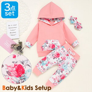 yVX[p[Z[ xr[ LbY ̎q p[J[ ԕ ㉺Zbg wbhhXt t[ sN 킢 qp baby Mtg v[g q ̎q