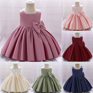 ubNtCf[Z[ p[eB[xr[hX@̎q s[X hX GKg{ Ԃ 80cm 90cm 100cm LbY xr[  LbY q