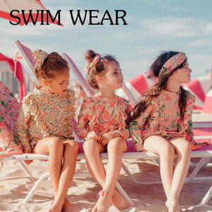  ̎q 2_Zbg Zp[g  bVK[h O΍ gbvX q WjA 90 100 110 kids K[Y ǂpXCEFA K[Y XN[ W v[ r[` T[tB 