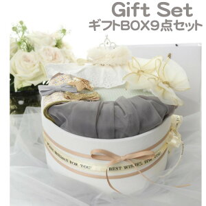 oYj MtgZbg a v[g lC oY j v[g xr[ m V[g Ăȏ 蕨 MtgBOX9_Zbg 3`6  t  H @Mt