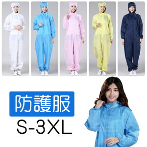 h앞 ی앞 ECX΍ PVC h~ \ Ri 񖳋ی^ ƒ ƕ [NEGA Ȃ 傫TCY ÓdCh~  jZbNX CR[g jp@Wv