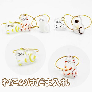 ˂̂܂  ˂̂ Lыʓ Lю[{bNX ыʗe L ыʓ L̖уL[z_[ @{g@L̖ю[{g ybg L^[{bNX L[z_[ g