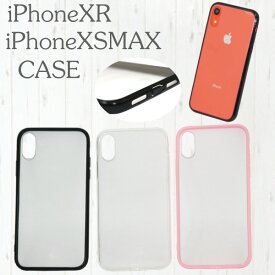 楽天市場 Iphonexr クリア ハードケースの通販