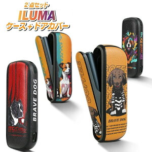 iqos イルマi ケース 2点セット ドアカバー+カバー iqos ILUMA アイコス イルマ専用 アクセサリー iqos iluma アイコス イルマ カスタム イルマ専用スリーブ カスタマイズ可愛い おしゃれ シンプルハ