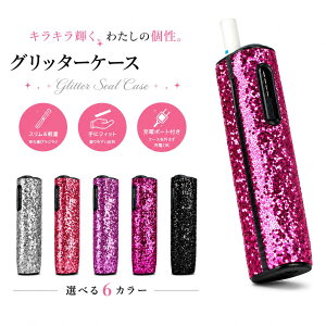 �V�^ iqos �C���}i �P�[�X �V���C�j�[ �L���L�� ���� �X�p���R�[�� �n�[�h�P�[�X PC�P�[�X ���j���[�A����f�U�C�� iqos �C���}i �P�[�X �A�C�R�X �C���} �����P�[�X �C���}�����J�o�[ ILUMA �P�[