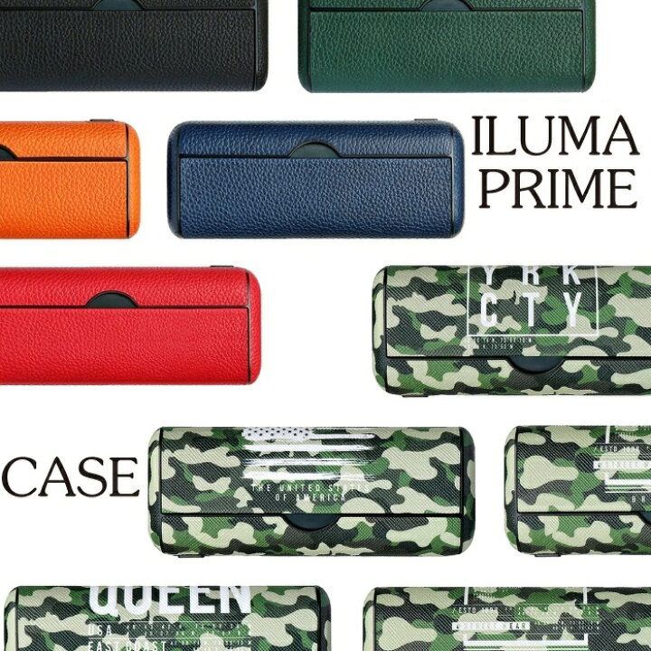 楽天市場】iqos ILUMA PRIME アイコス イルマプライム専用 迷彩柄