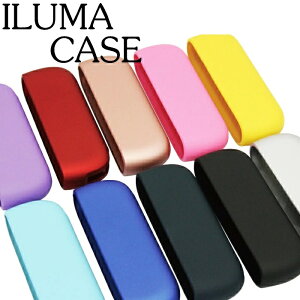 アイコス イルマi イルマアイ ilumai イルマ ケース カバー iqos ILUMA アイコス イルマ専用 アクセサリー iqos iluma アイコス イルマ カスタム イルマ専用スリーブ カスタマイズ可愛い おしゃれ シ