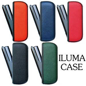 お買い物マラソンセール アイコス イルマi イルマアイ ilumai イルマ ケース カバー iqos ILUMA アイコス イルマ専用 アクセサリー iqos iluma アイコス イルマ カスタム イルマ専用スリーブ カスタ