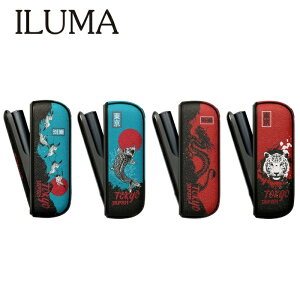 お買い物マラソンセール アイコス イルマi イルマアイ ilumai イルマ ケース カバー iqos ILUMA アイコス イルマ専用 アクセサリー iqos iluma アイコス イルマ カスタム イルマ専用スリーブ カスタ