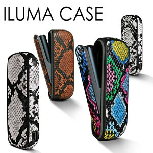 蛇柄 2点セット ドアカバー+カバー iqos ILUMA アイコス イルマ専用 アクセサリー iqos iluma アイコス イルマ カスタム イルマ専用スリーブ カスタマイズ可愛い おしゃれ シンプルハードケース 保