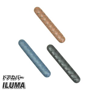 ACRX C}i C}AC ilumai C} P[X Jo[ hAJo[ iqos ILUMA ACRX C}phAJo[ ANZT[ iqos iluma ACRX C} JX^ JX^}CY  