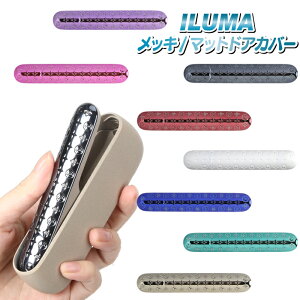 ACRX C}i C}AC ilumai C} P[X Jo[ hAJo[ bL iqos ILUMA ACRX C} hAJo[ ANZT[ iqos iluma ACRX C} JX^ JX^}CY 