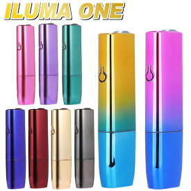 iqos イルマi ケース iqos ILUMA ONE ケース メッキ加工 アイコス イルマワン ケース カバー アクセサリー カスタマイズ可愛い おしゃれ シンプルハードケース 保護 かっこいい メンズ レディース 人気 シンプル メタリックケース