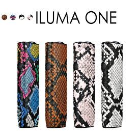 iqos イルマi ケース 蛇柄 iqos iluma oneケース iqos ILUMA ONEケース PUレザー iqos ILUMA one アイコス イルマ ワンケース イルマワンカバー ILUMA ケース iqosケース ソフトケース シンプル iqos カバー 耐衝撃 おしゃれ イルマワン へび柄　パイソン