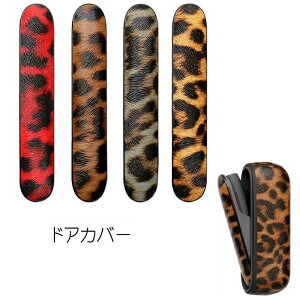 iqos3 Ή hAJo[ JX^hAJo[ ^ PUU[@ACRX3 iqos3 duo fI iqos3 Ή P[X ACRX3 ΉP[X V^ iqos3Ή iqos Ή Jo[ Ip[h