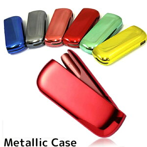 お買い物マラソンセール メタリック カバー iqos3 対応 アイコス3 iqos3 duo デュオ iqos3 対応 ケース アイコス3 対応ケース 新型 iqos3対応 iqos 対応 カバー