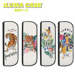 アイコス イルマi イルマアイ ilumai イルマ ケース カバー iqos ILUMA アイコス イルマ専用 アクセサリー iqos iluma アイコス イルマ カスタム イルマ専用スリーブ カスタマイズ可愛い おしゃれ シ