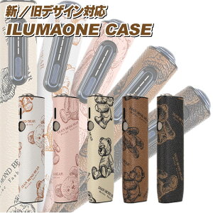 iqos �C���}i �P�[�X iqos iluma one�P�[�X PU���U�[ �e�f�B�x�A ���� �A�j�}�� �A�C�R�X �C���} �����P�[�X �C���}�����J�o�[ ILUMA �P�[�X iqos�P�[�X �V���v�� iqos �J�o�[ �ϏՌ� ������� �C���}��