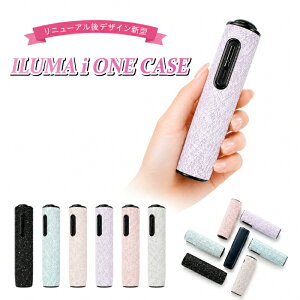 �V�^ iqos �C���}i �P�[�X ���[�X ���� ���j���[�A����f�U�C�� iqos �C���}i �P�[�X �A�C�R�X �C���} �����P�[�X �C���}�����J�o�[ ILUMA �P�[�X PU���U�[