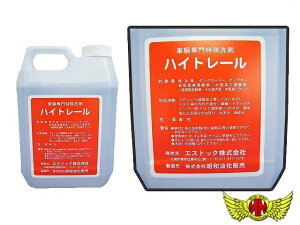 S-TOCK ԗp nCg[ 2L