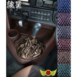 䂤pPbgz ې II Vtgu[cJo[ 200mm eFvtBA eB W[ fg GA[v Vtgmu VtgJo[