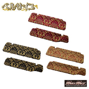 ؎R xTC ToCU[Jo[ ^]ȑ eF 07tH[h/t@CuX^[MK H19/05`gbN  JX^ hXAbv S[WX ڗ ꂢ  ԓ gbN