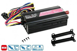 DCDC Ro[^[ 24V12V i 30A fRfR ED-160ANZT[ \Pbg ϊ