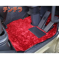 楽天市場】トラック野郎（内装用品｜トラック用品）：車用品<車用品  