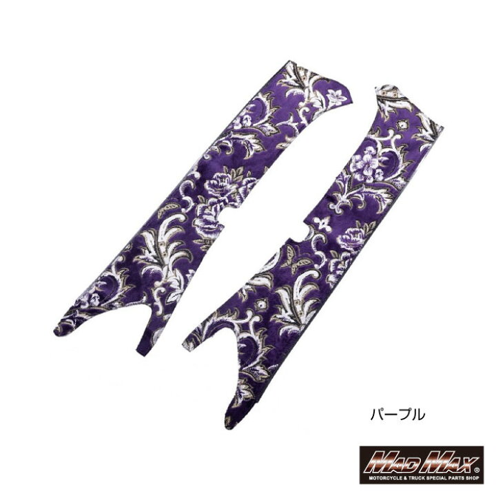 楽天市場】金華山 華恋 ピラーカバー 各色 UD パーフェクトクオン R4/9 