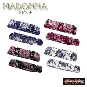 ؎R }hi ToCU[Jo[ ^]ȑ eF 17vtBA H29/05`gbN  JX^ hXAbv S[WX ڗ ꂢ  ԓ gbNY { Y