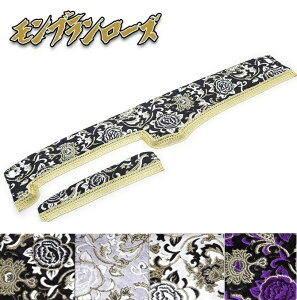 ؎R _bV}bg u[Y eF t@CuX^[MK ZT[t R02/01`(121)GIGA _v gN^ isuzu CXY  gbN _bV{[h }bg  hXAbv {