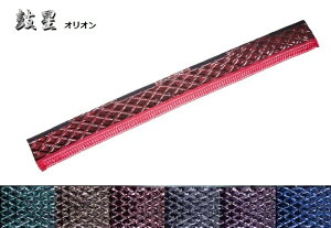 ې II tgJ[e 1500mm STCY eFfRg hXAbv gbN ygbN yo  U ӂ UD