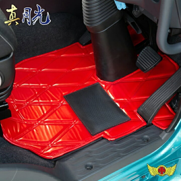 楽天市場】真月光 フロアマット 各色 運転席 ブルーテックキャンター 