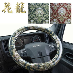 Ԃ@ɑnhJo[rj[t eF eTCYgbN pi ؎R Ԃ  nhJo[ gbNp nhJo[ ɑ ؎RnhJo[ J[pi ԗpi  XeA