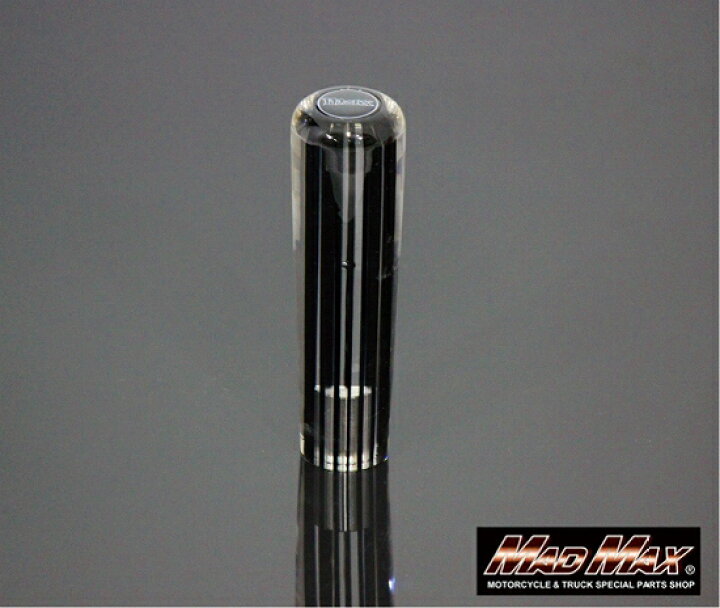 1076円 ディスカウント レトロ ストライプシフトノブ 150mm ブラックライン MM75-0011-BK 1076円 ディスカウント レトロ ストライプシフトノブ 150mm ブラックライン MM75-0011-BK