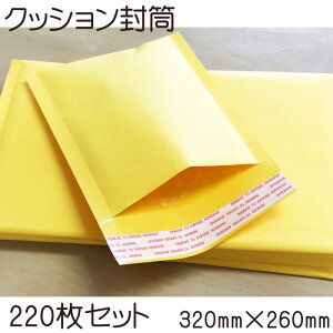 NbV ɏՍޕt@v`v`@GANbV 320×260mm 1220ՂՂ