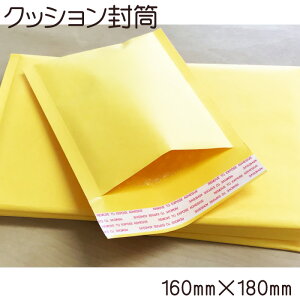 NbV ɏՍޕt@v`v`@GANbV 160×180mm@ՂՂ