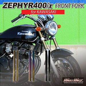 JTL [t@[400/ 39 Ci[`[u tgtH[N eF 2{TXyV tgVbN tgpCv XeAOXe gbvubW [t@[ KAWASAKI ZR400C ZE