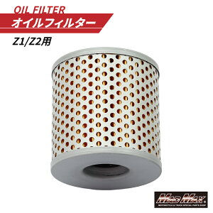 �o�C�N�p �I�C���t�B���^�[ Z1/Z2 �I�C���G�������gZ1 Z2 Z1R KZ900 KZ1000 Z750FX Z1000MK2 Z1300 Z750 Z1000 �I�C���t�B���^�[ �I�C���G�������g �����e�i���X �I�C������ �I�C�������e�i���X