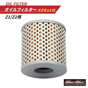 �o�C�N�p �I�C���t�B���^�[ Z1/Z2 �I�C���G�������g �}�O�l�b�g�t��Z1 Z2 Z1R KZ900 KZ1000 Z750FX Z1000MK2 Z1300 Z750 Z1000 �I�C���t�B���^�[ �I�C���G�������g �����e�i���X �I�C������ �I�C�������e�i��