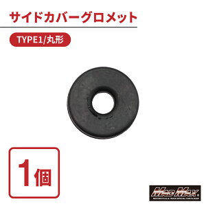 y䂤pPbgzzJTLn TChJo[ Obg TYPE1 ی^ 1[t@[400 [t@[750 [t@[1100 ZEPHYR ZRX400 ZRX1200 DAEG _GO Z1 Z2 KZ900 KZ1000 Z400FX Z750FX Z1000MK2 LTD GXg