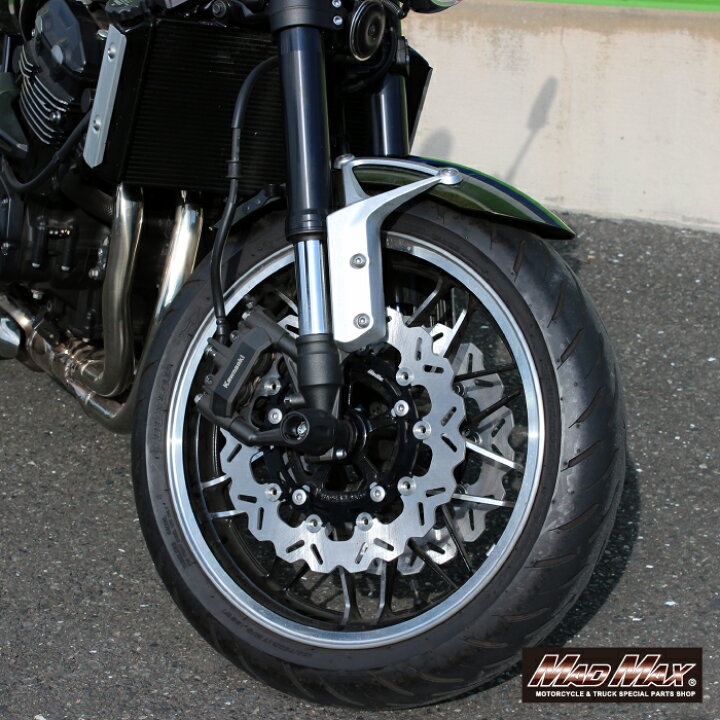 楽天市場】カワサキ Z900RS/Z900RSカフェ フロント ウェーブ ディスク 