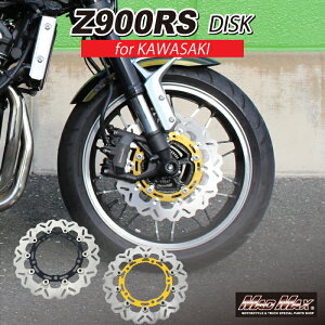 JTL Z900RS/Z900RSJtF tg EF[u fBXN[^[ E 1 eFKAWASAKI Z650RS Z900RS CAFE ZR900 fBXNu[L t[eBO u[LfBXN C C JX^