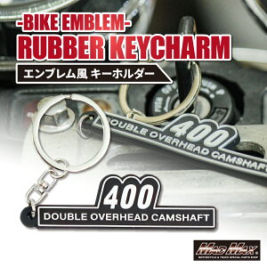400 �T�C�h�J�o�[�G���u������ �V���R���L�[�z���_�[Z400 CB400SF CB400F CB400FOUR CBR400F CBX400F �C���e�O�� XJ400 XJR400 �o���f�B�b�g SR400 GS400 GSX400 �C���p���X �C�i�Y�} Z400FX W400 Z400GP �[�t�@�[400 �� ZRX Z