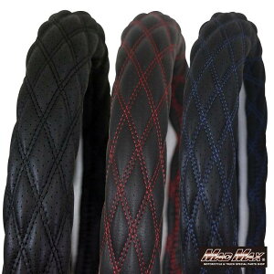 ダブルステッチ ハンドルカバー リンプル ブラック/2HS Luster(ラスター)プロフィア スーパーグレート ファイブスターギガ パーフェクトクオン レンジャー ファイター コンドル フォワード ト