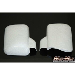 【数量限定】【送料無料!!】ダイハツ ハイゼット S500系 カーボンルック ミラーカバー 左右SET ホワイト HIJET ハイジェット