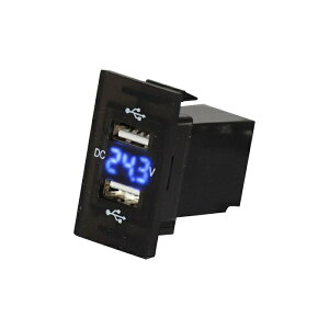 vtBAp ߍݎ USB 24V 2|[g dvt HINO X}[gtH ^ubg [d fWJ rfIJ  er J[ir