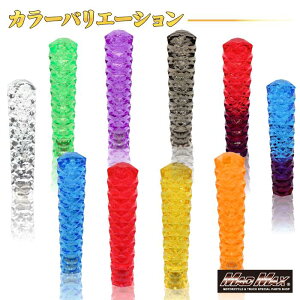 Vtgmu Xp[N 200mm ϊA_v^[tMAmu MA`FWo[ Vtgo[ vtBA X[p[O[g NI htB rbNT W[ t@C^[ Rh ^